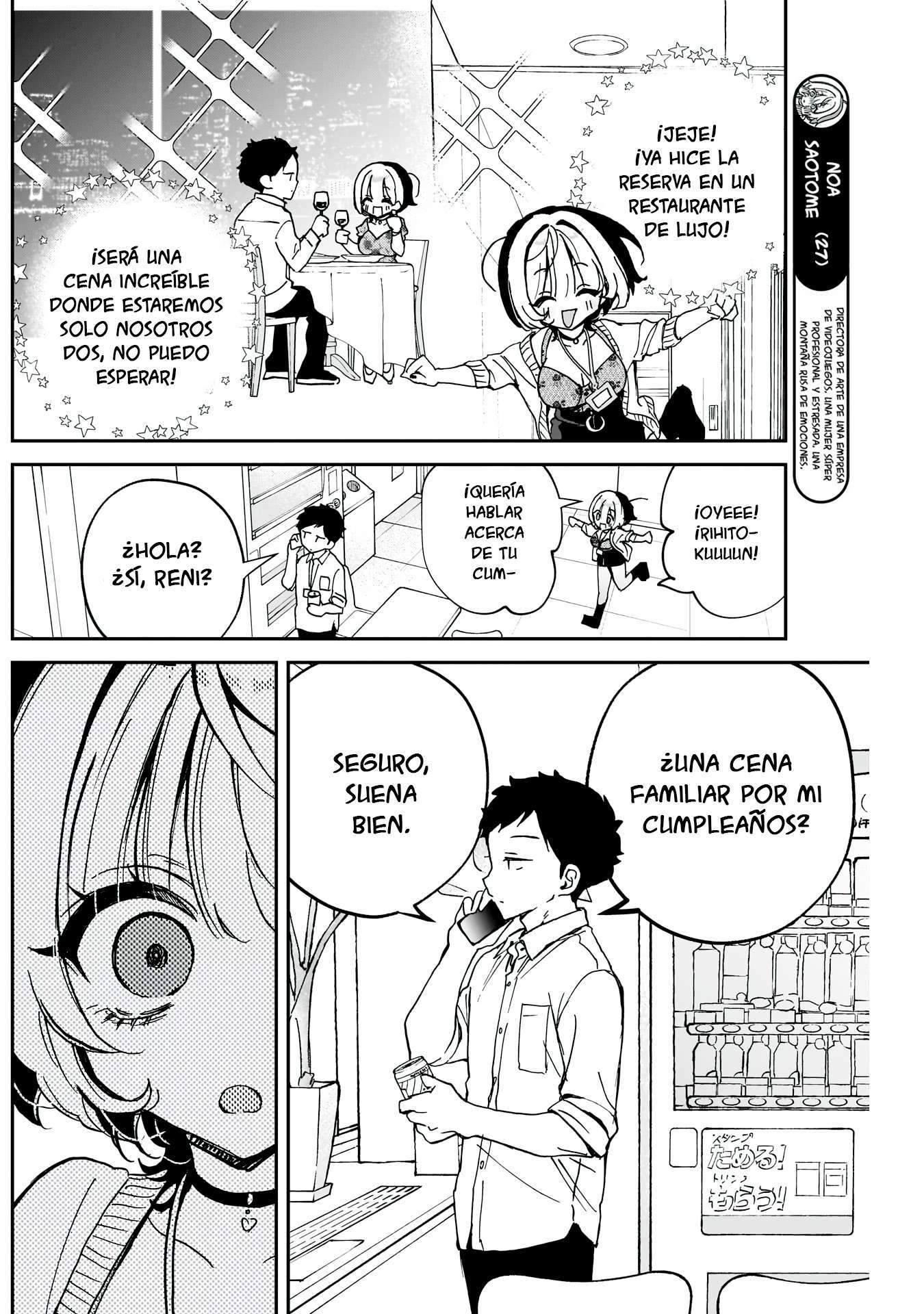 Capitulo 58 page 4