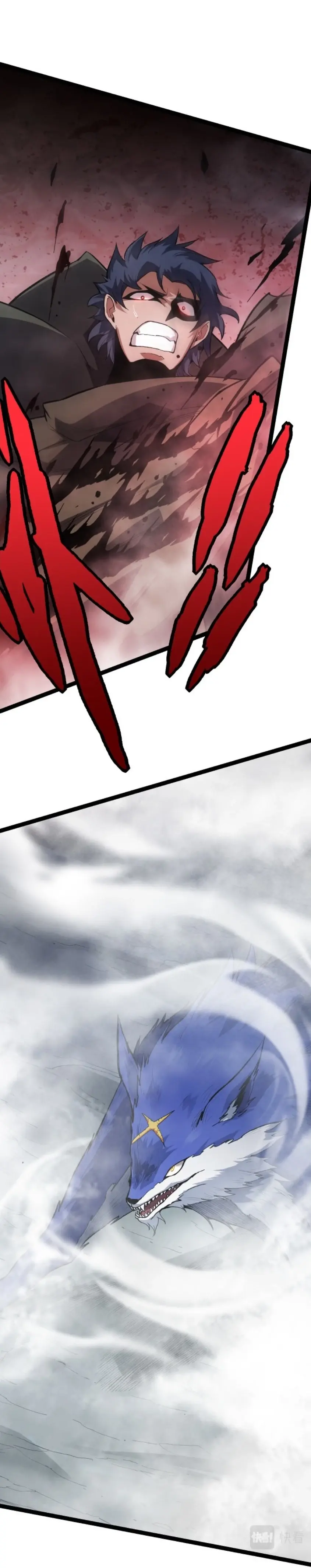Capitulo 18 page 18