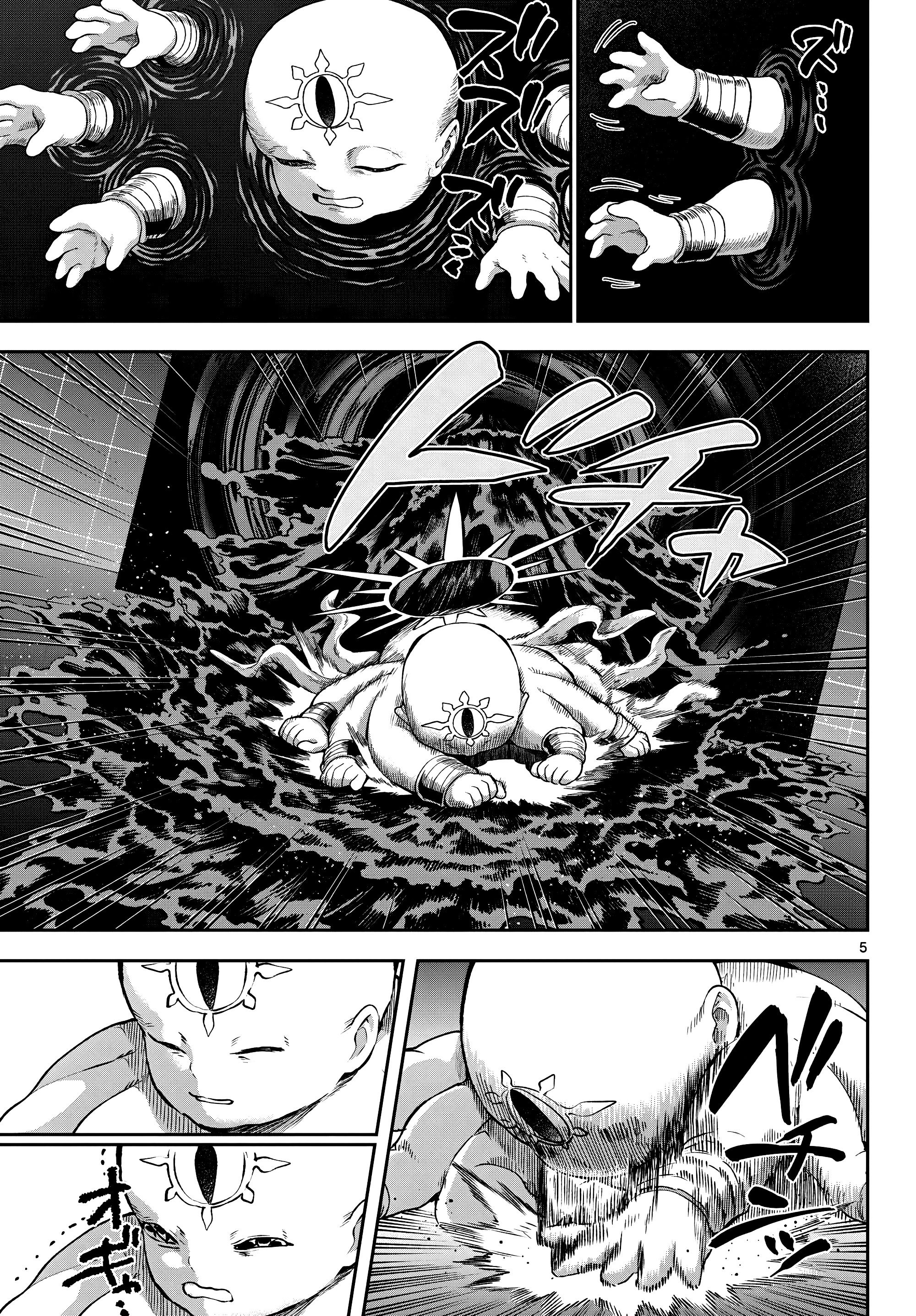 Capitulo 44 page 8