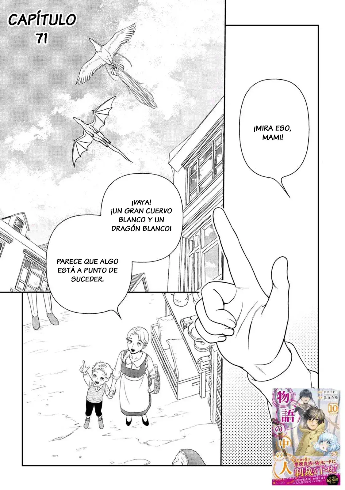 Capitulo 71 page 2