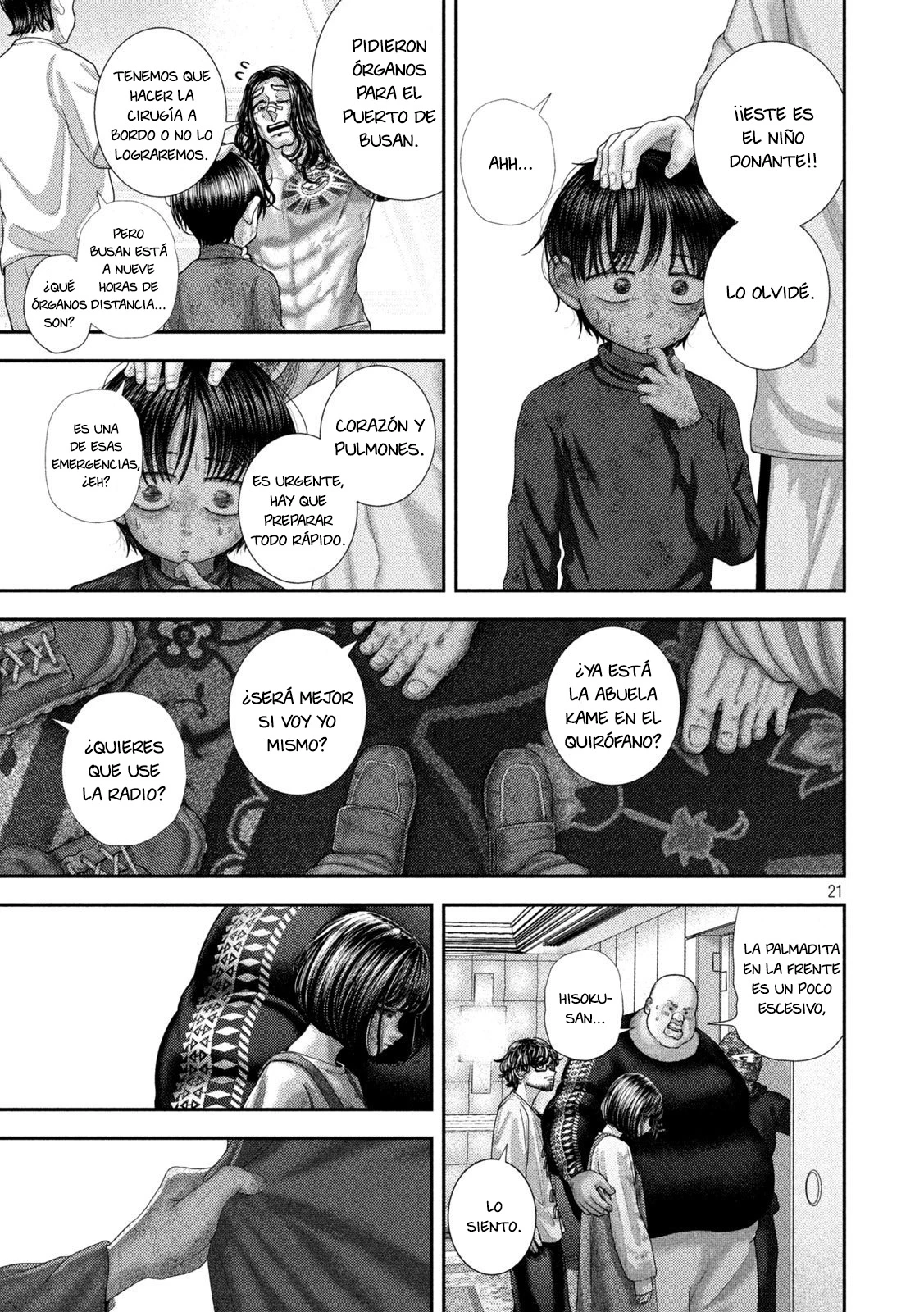 Capitulo 83 page 16
