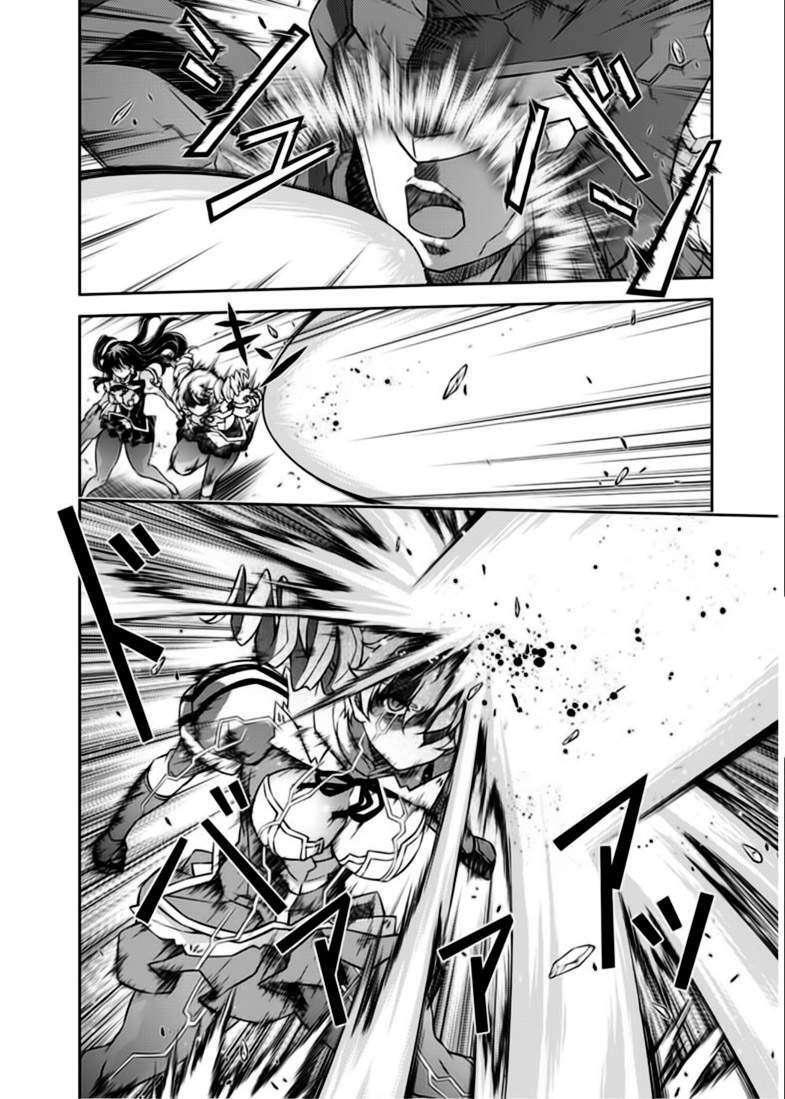 Capitulo 125 page 14