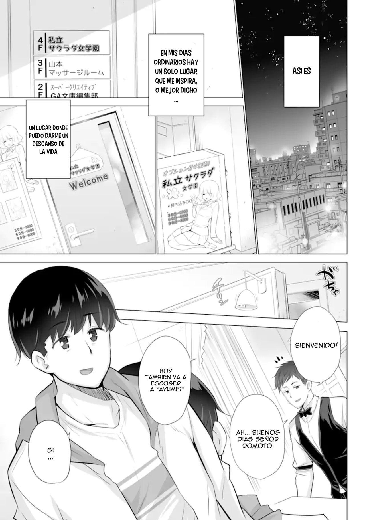 Capitulo 1 page 16