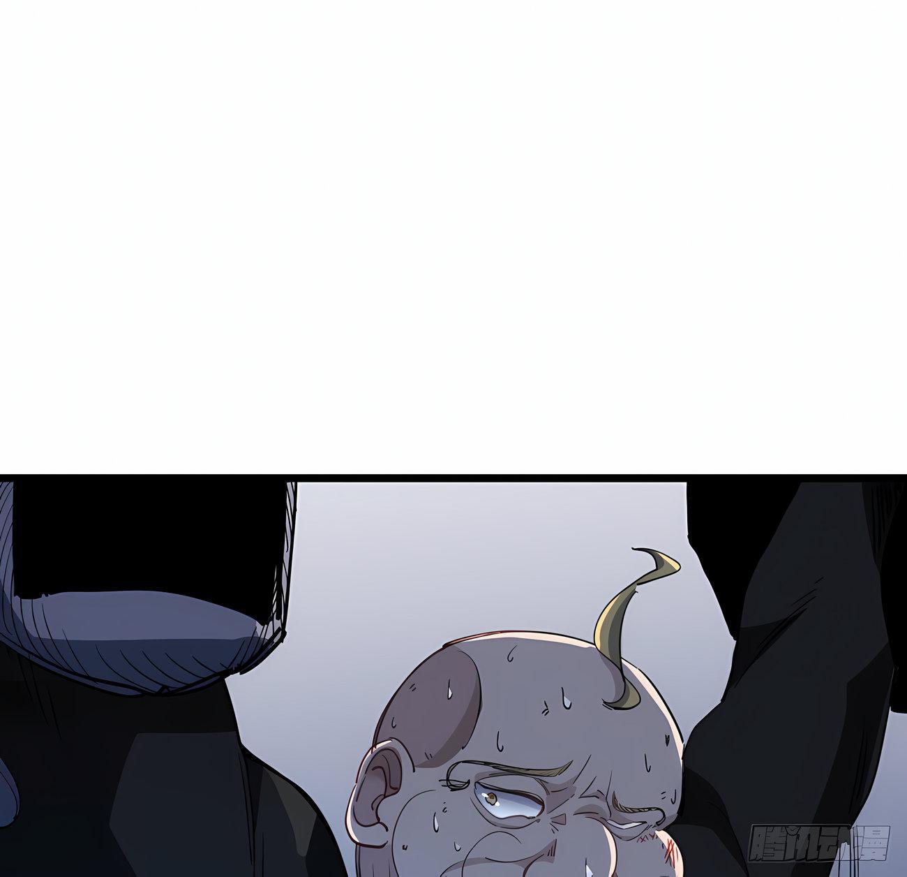 Capitulo 27 page 54