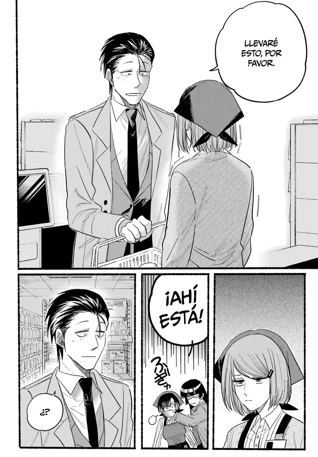 Capitulo 25 page 14