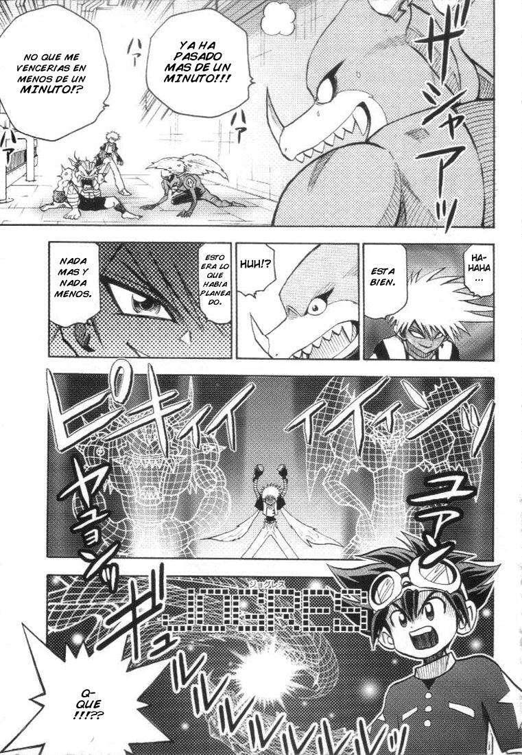 Capitulo 17 page 6