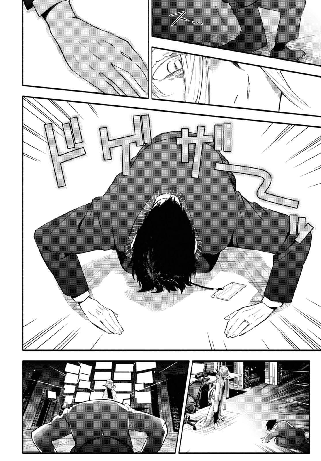 Capitulo 2 page 23