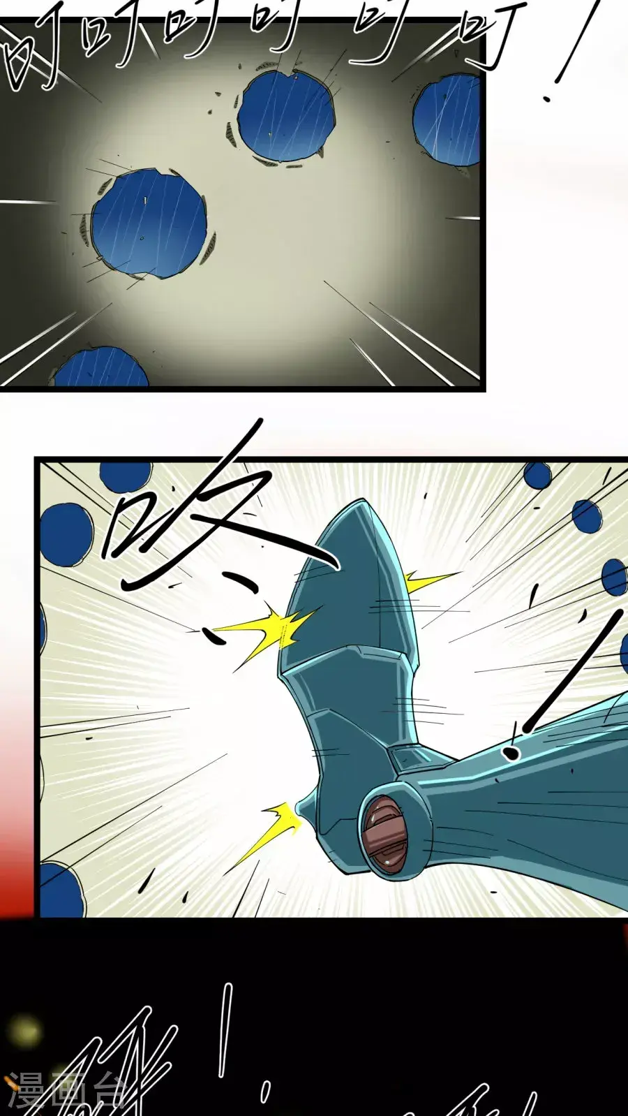 Capitulo 2 page 36