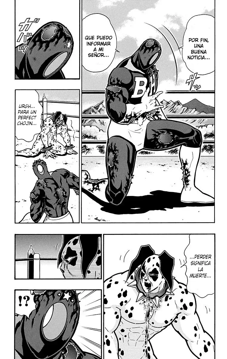 Capitulo 409 page 17
