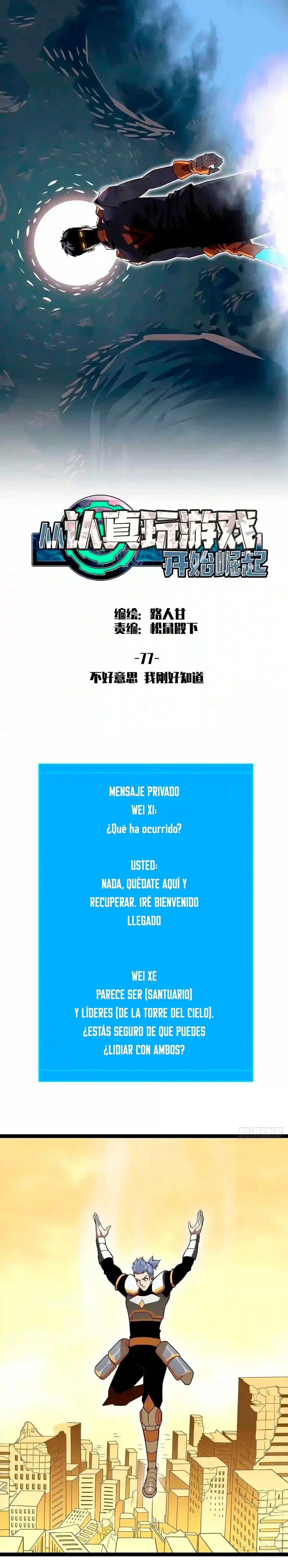 Capitulo 77 page 5