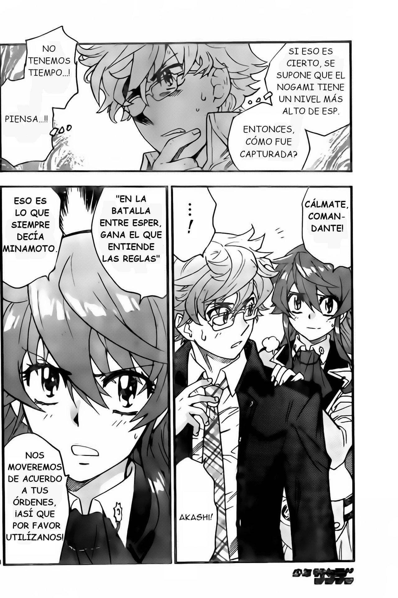 Capitulo 444 page 5