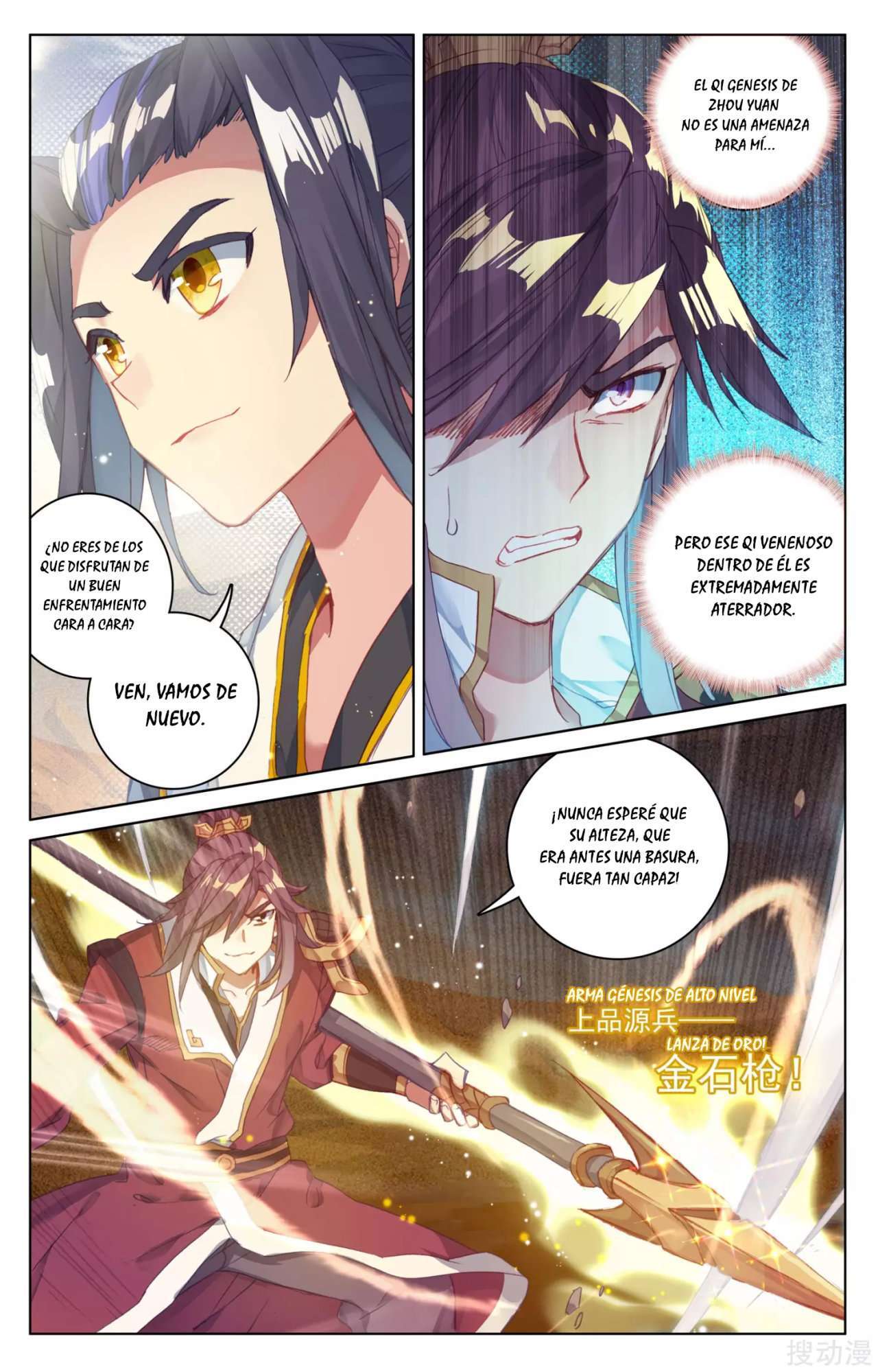 Capitulo 74 page 8