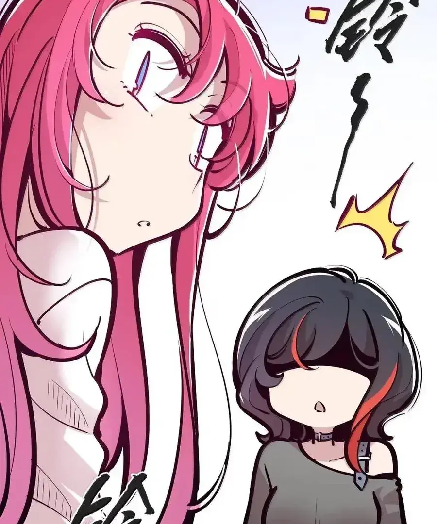 Capitulo 130.10 page 14
