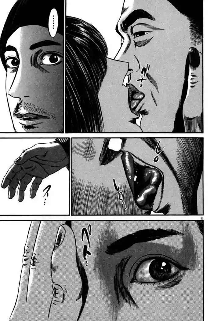 Capitulo 47 page 55