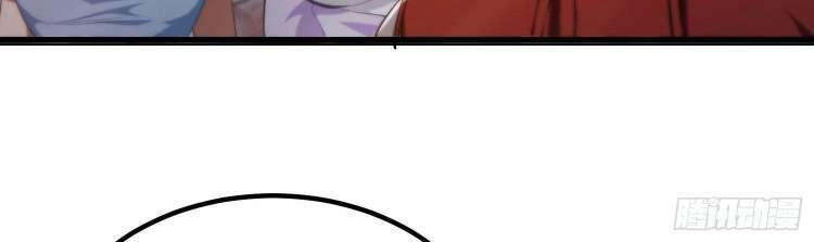 Capitulo 19 page 22