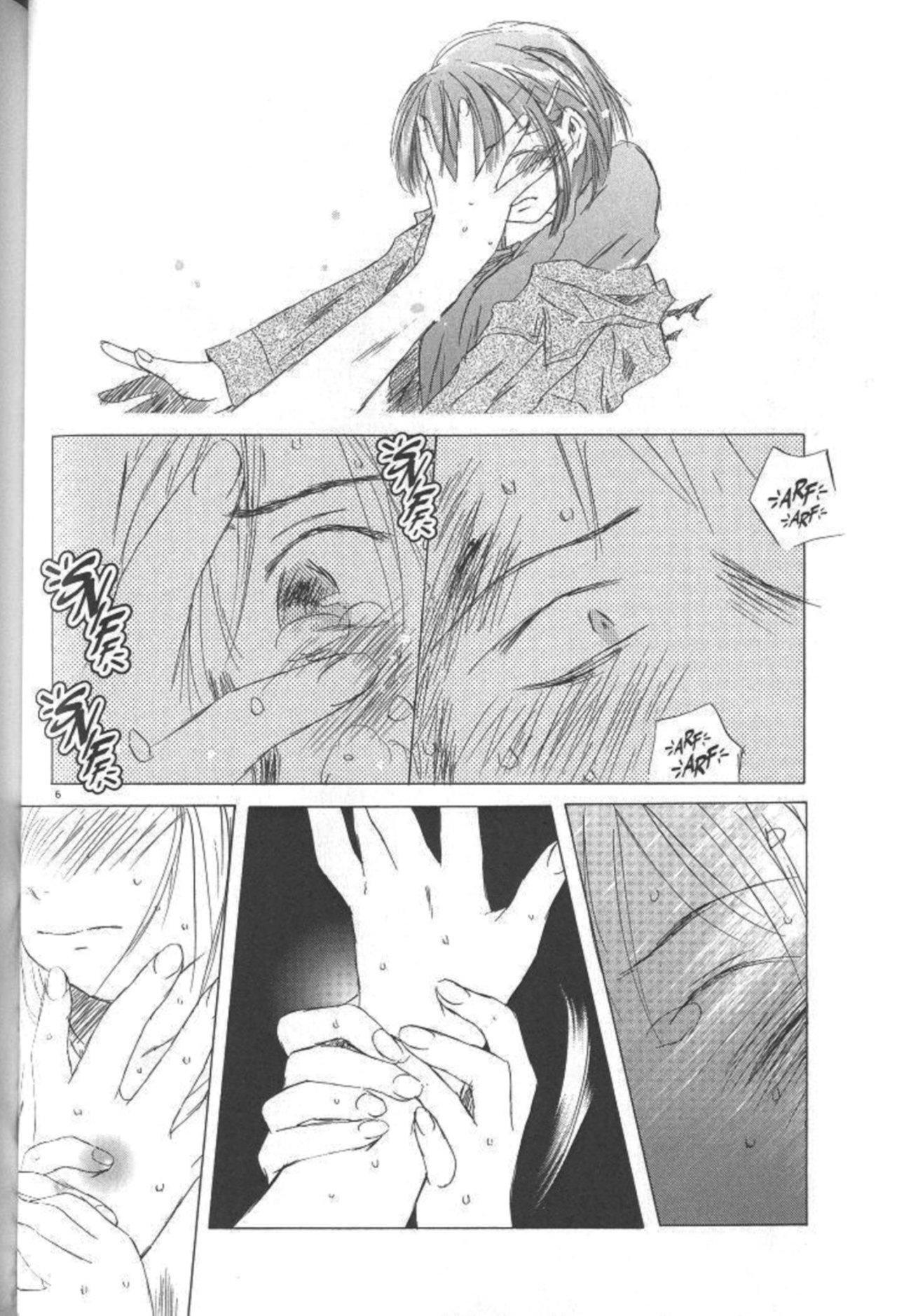 Capitulo 5.30 page 7