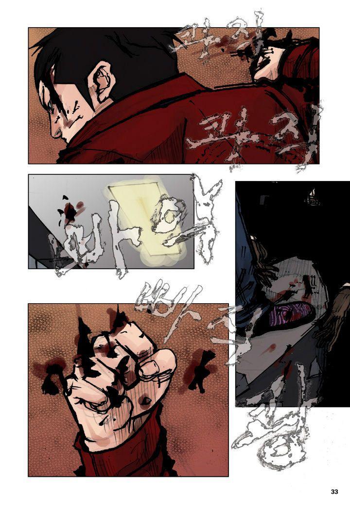 Capitulo 25 page 31
