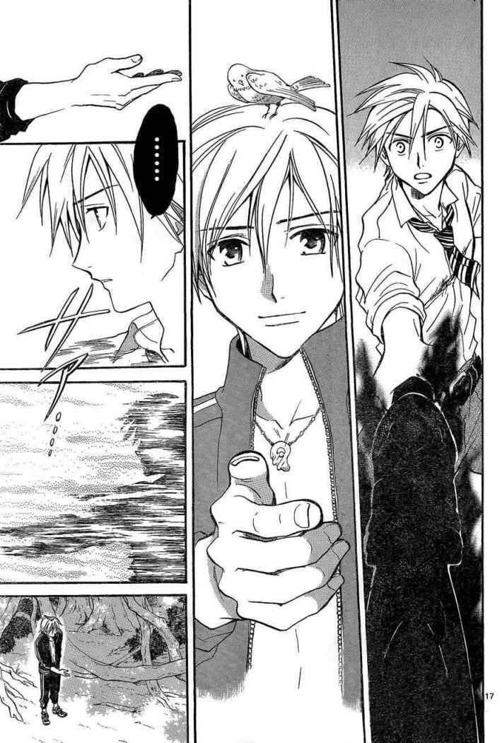 Capitulo 142 page 16