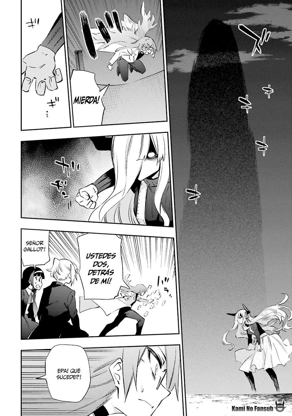 Capitulo 32 page 31