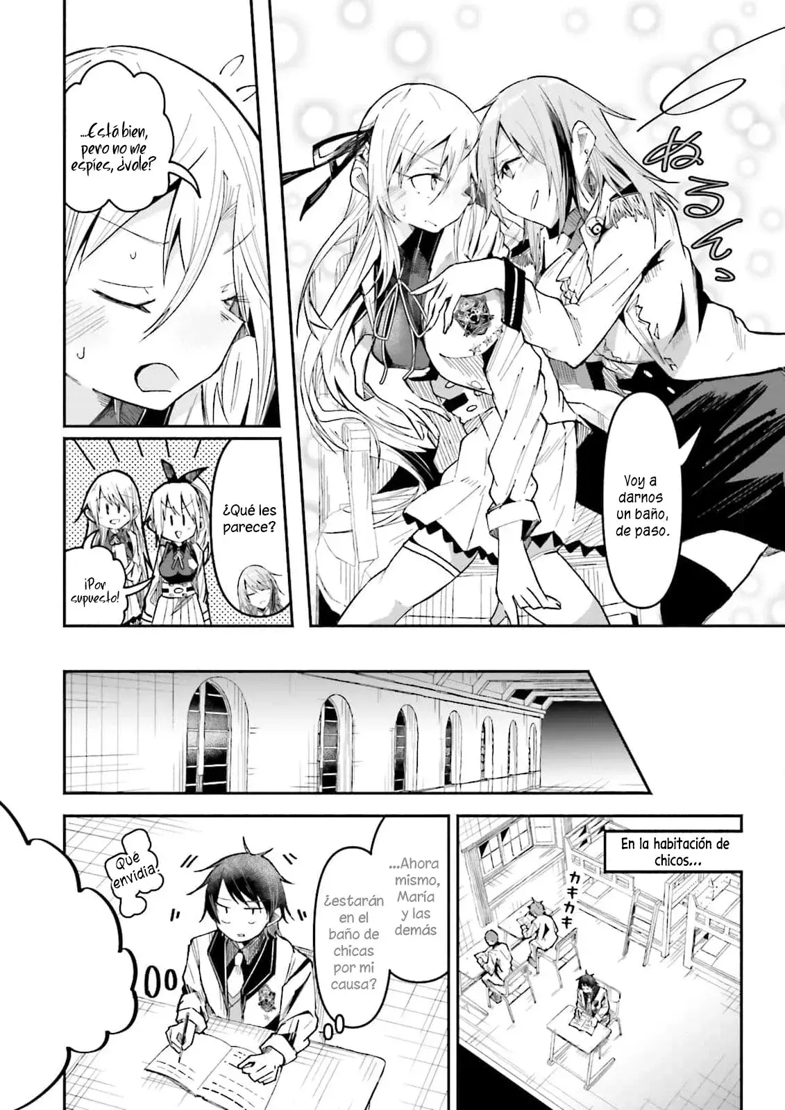 Capitulo 32.20 page 7