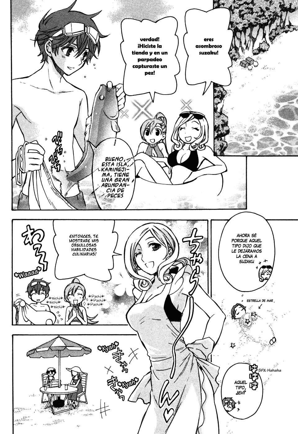 Capitulo 14 page 15