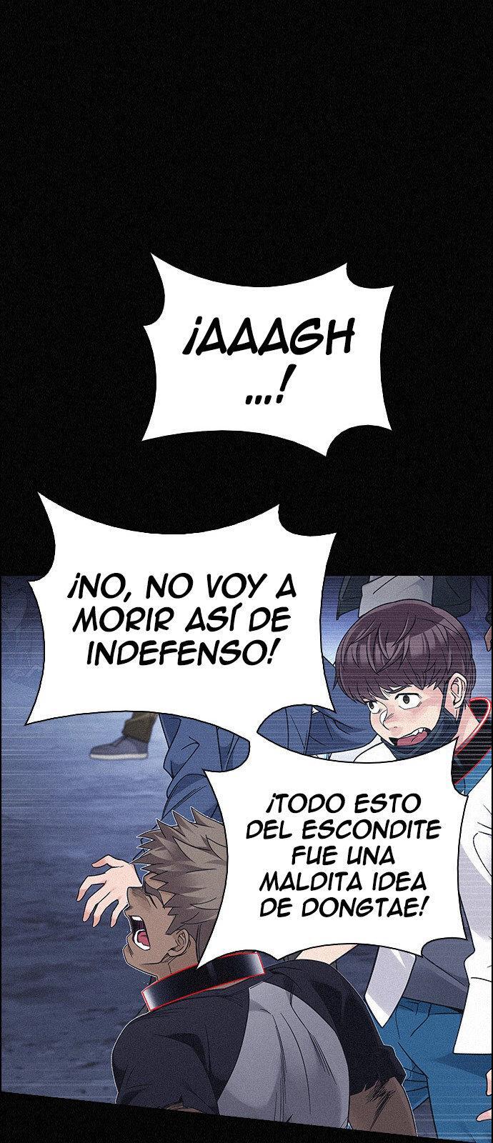 Capitulo 375 page 23