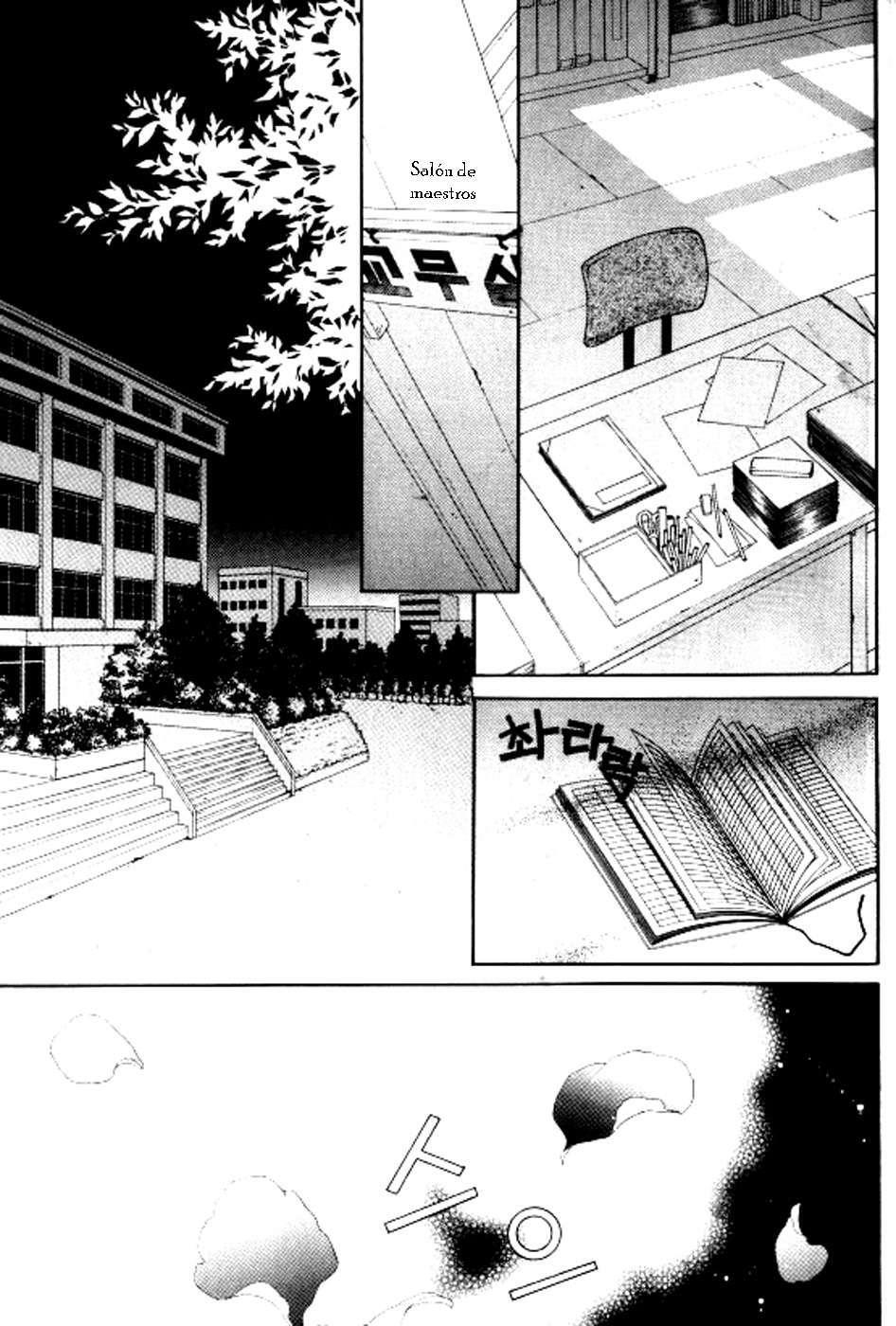 Capitulo 18 page 3