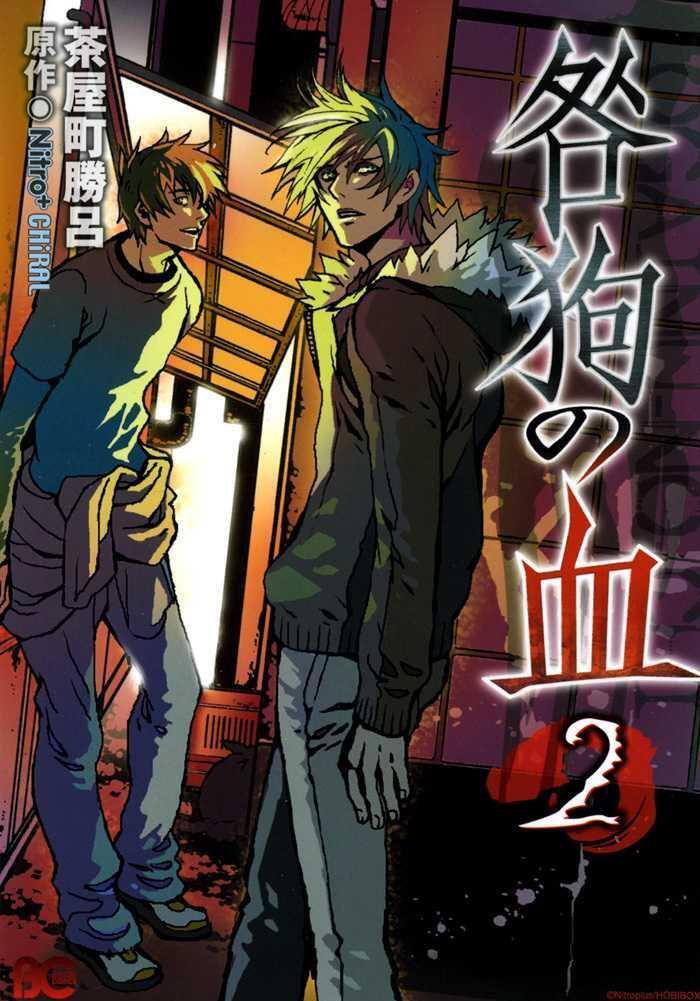 Capitulo 6 page 42