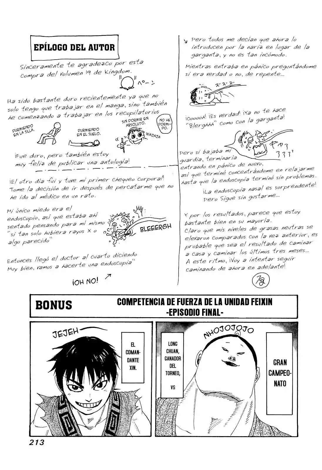 Capitulo 206 page 17
