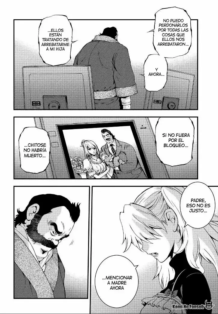 Capitulo 88 page 23