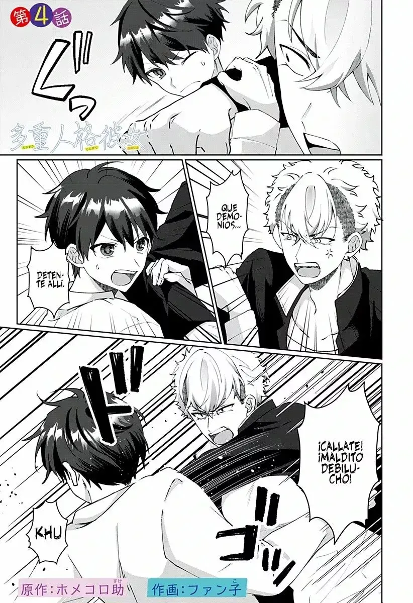 Capitulo 4 page 3