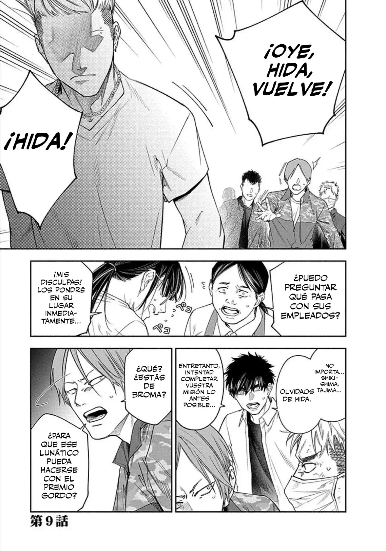 Capitulo 9 page 2