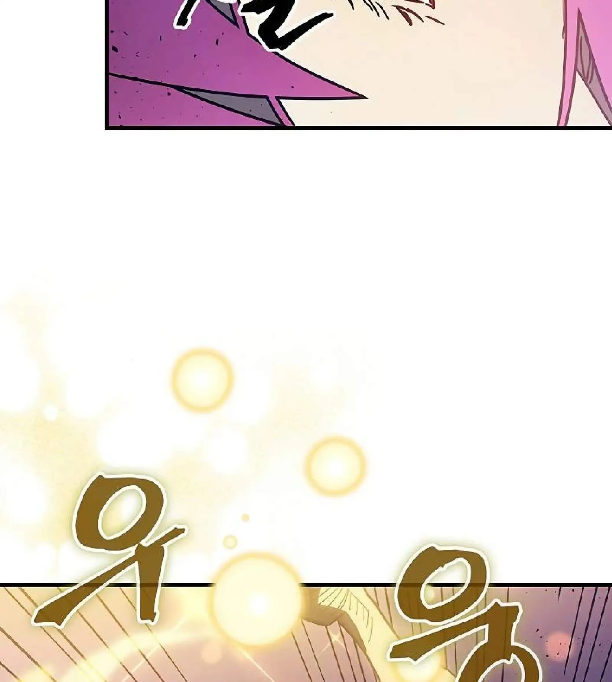 Capitulo 6 page 96