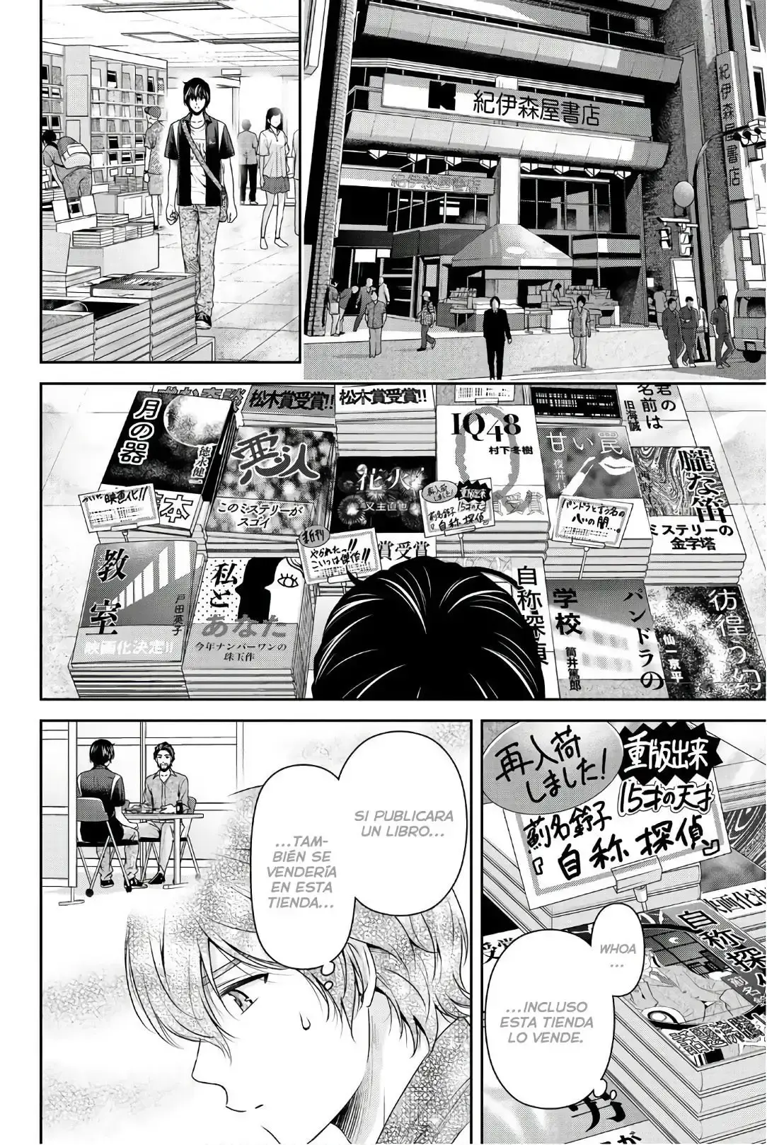 Capitulo 176 page 9