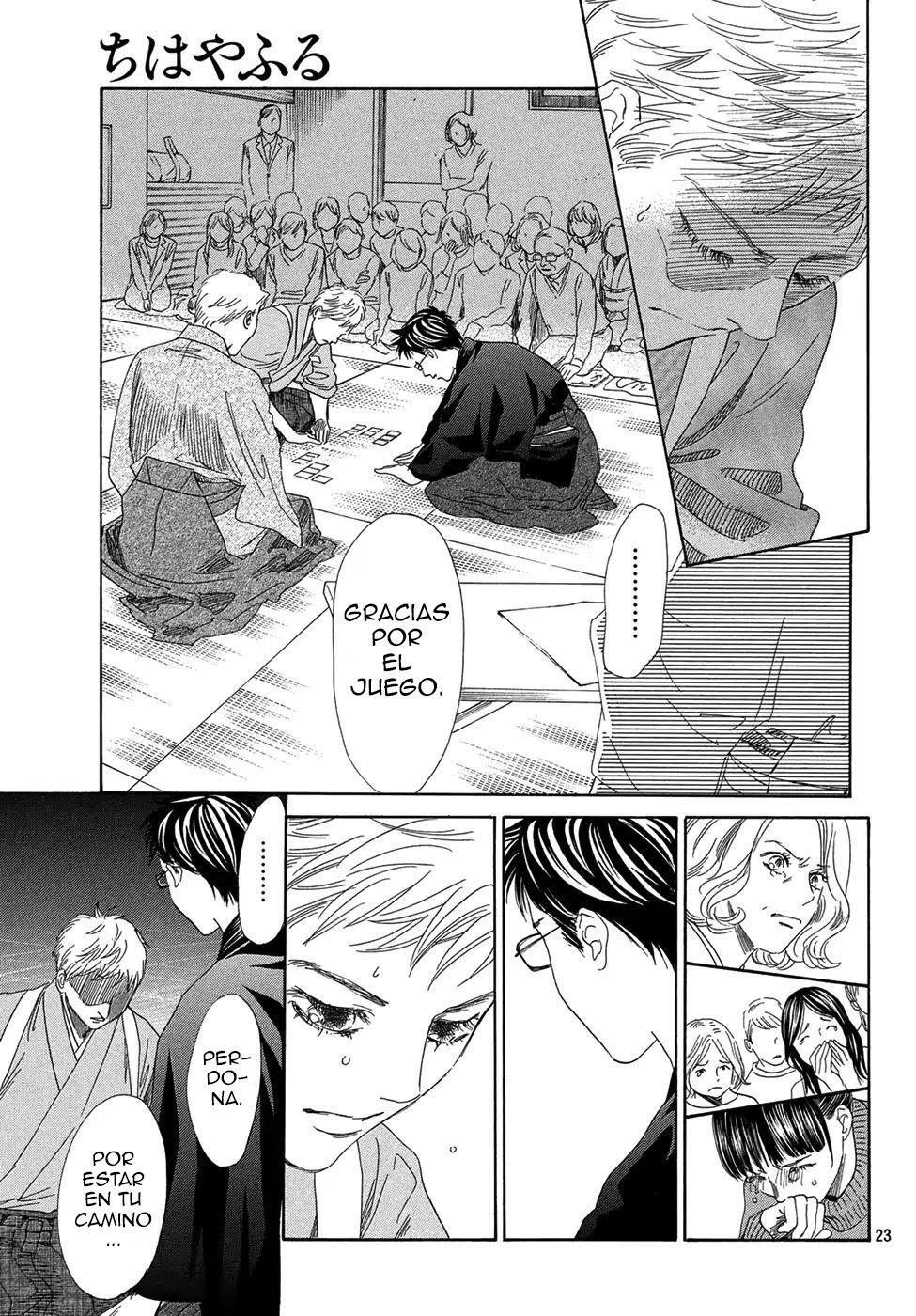 Capitulo 205 page 25