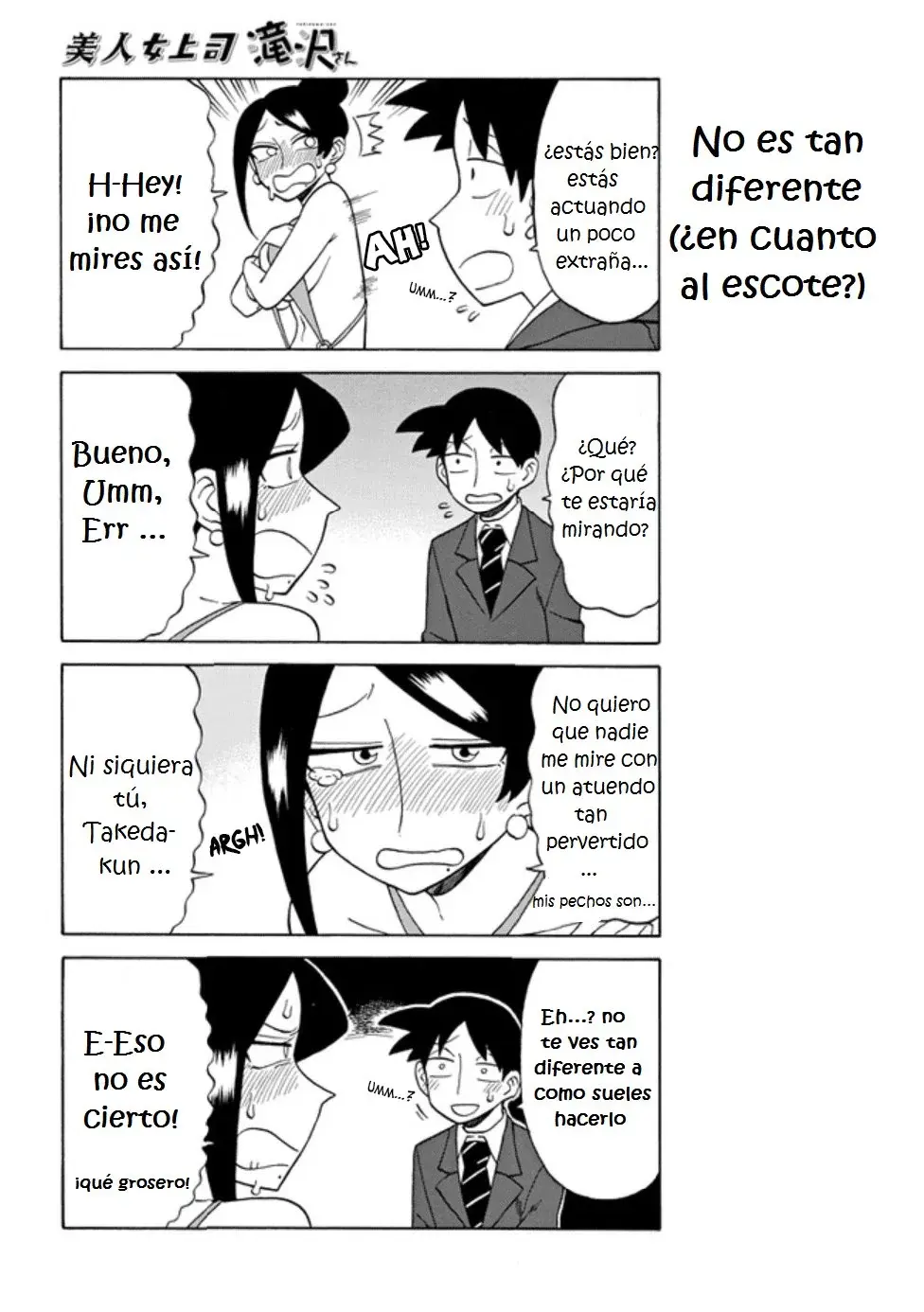 Capitulo 84 page 2