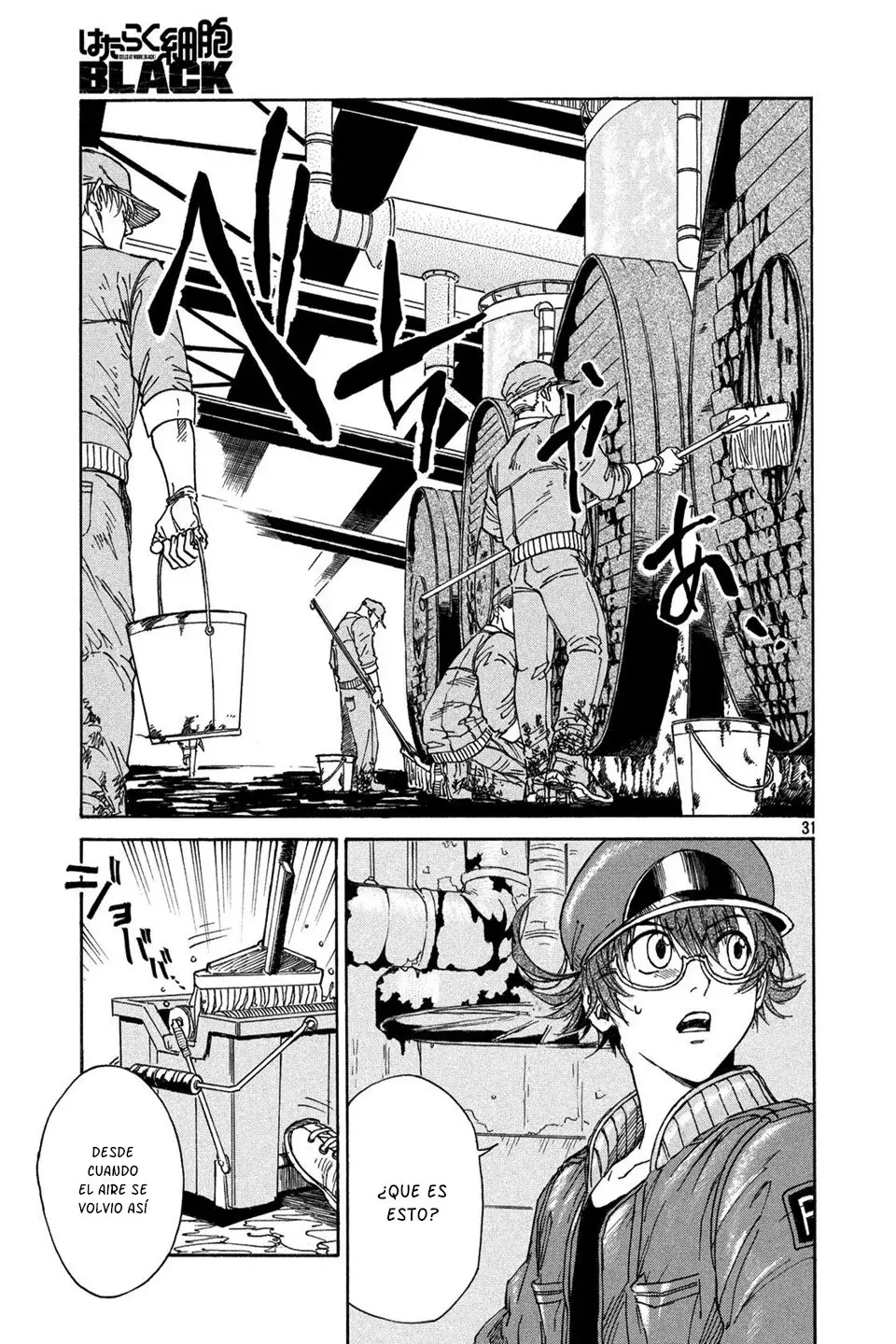 Capitulo 1.2 page 15