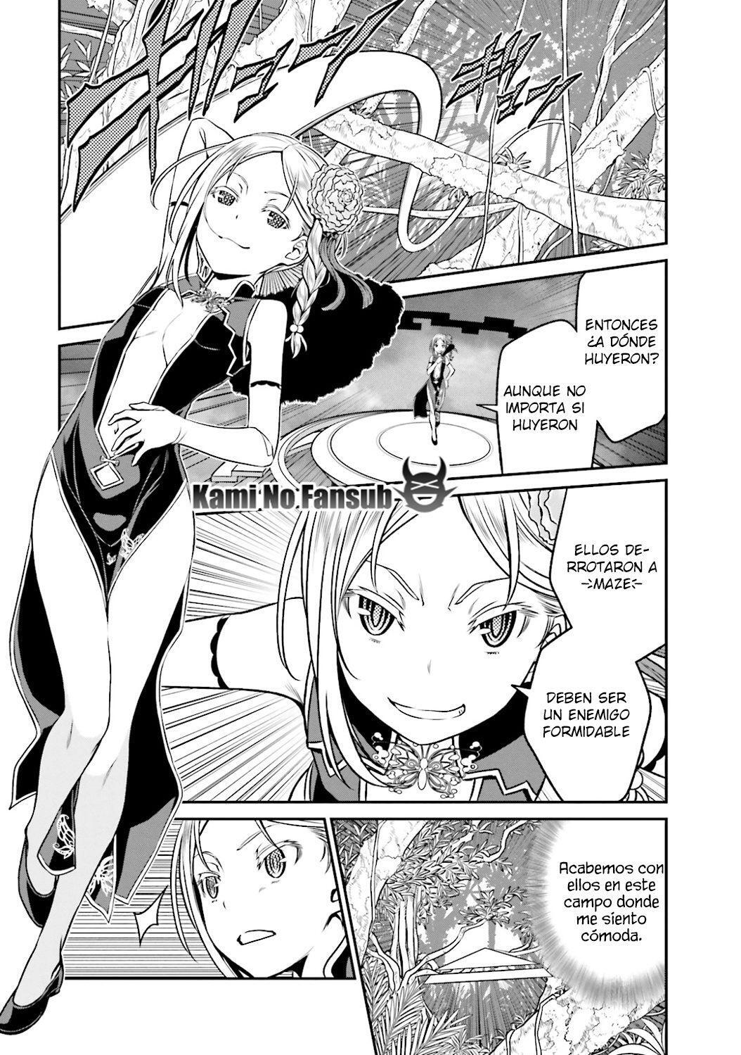 Capitulo 41 page 9