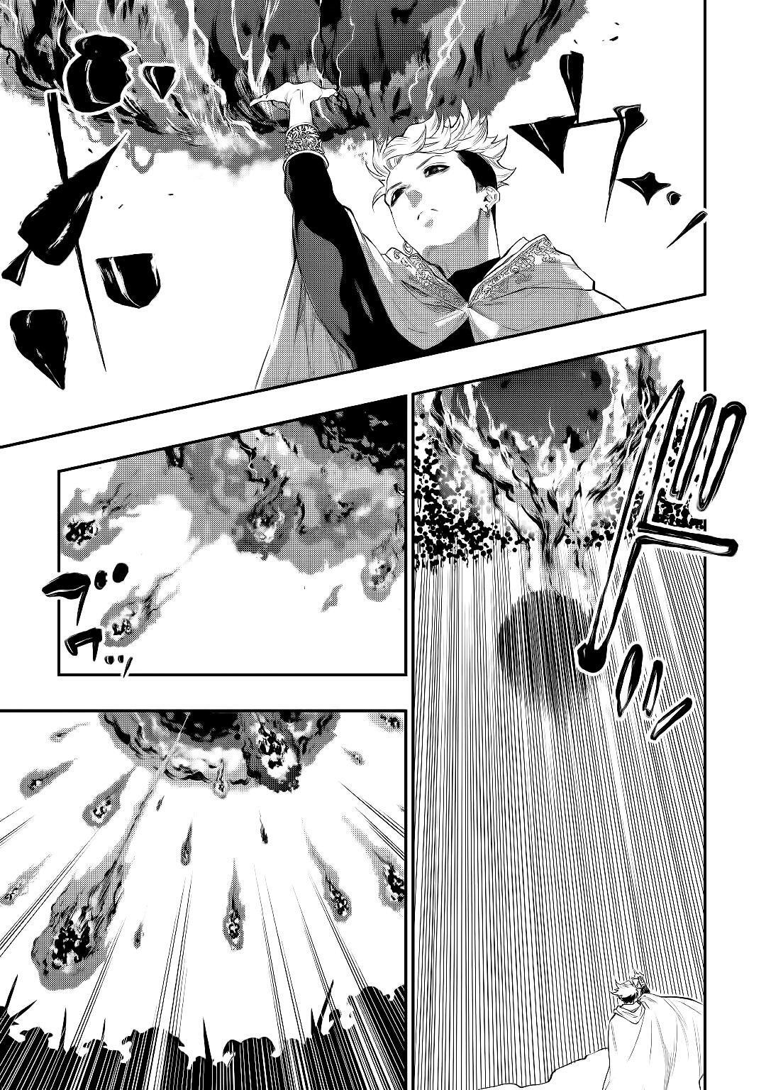 Capitulo 52 page 18