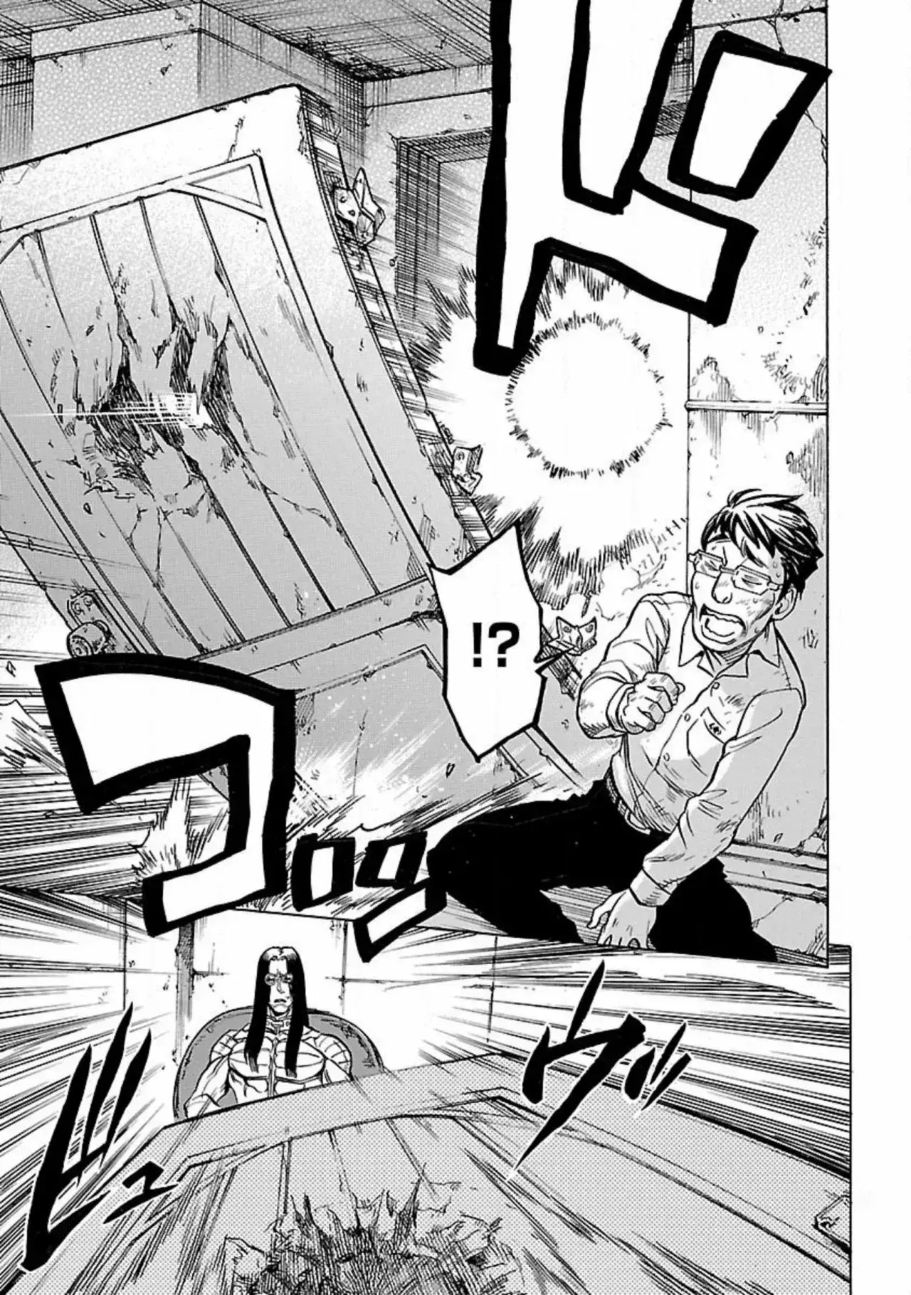 Capitulo 18 page 21