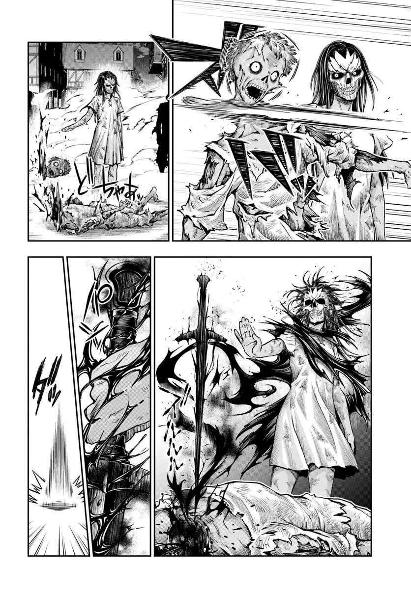 Capitulo 10.1 page 7