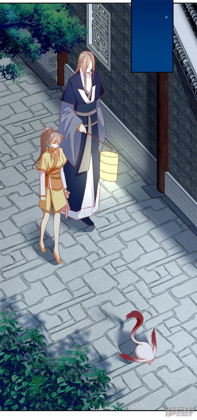Capitulo 66 page 31