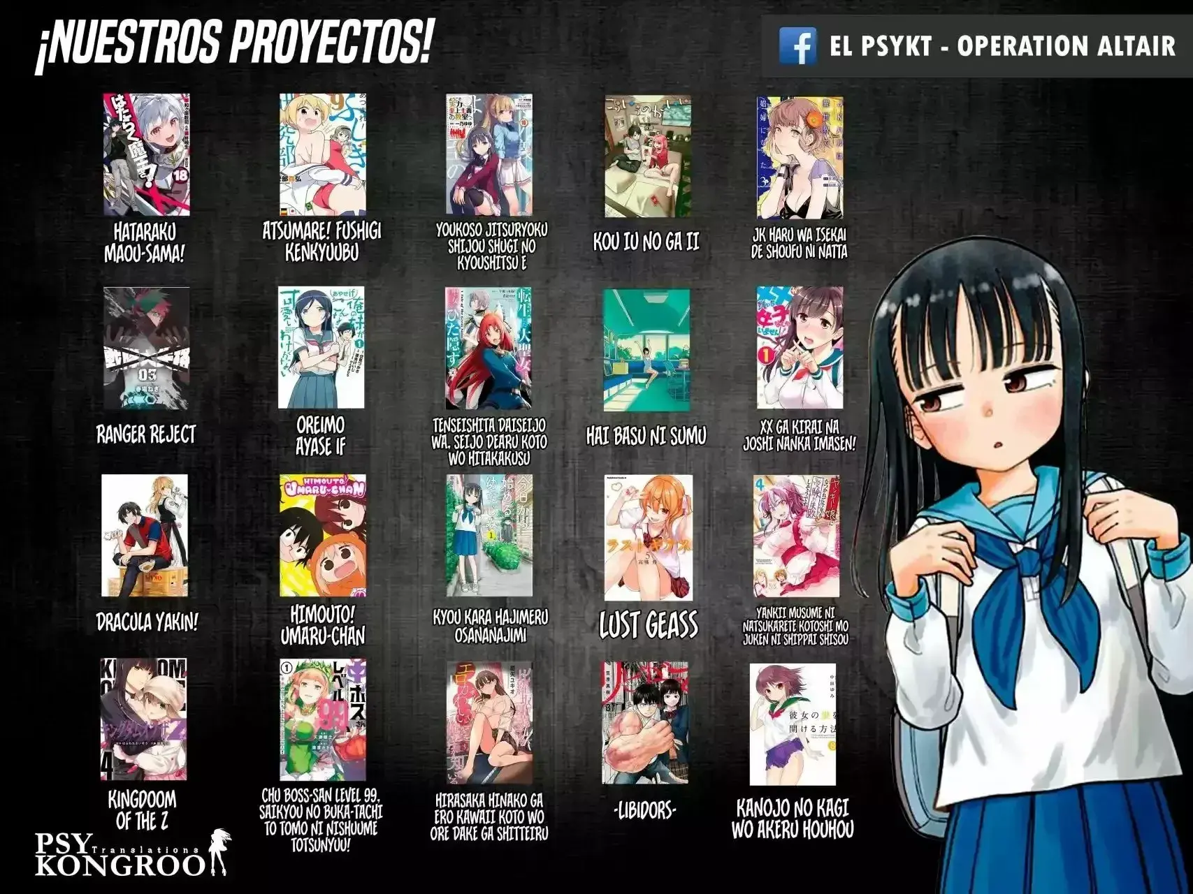 Capitulo 200.01 page 12