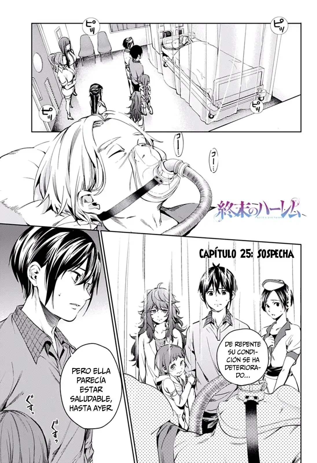 Capitulo 25 page 2