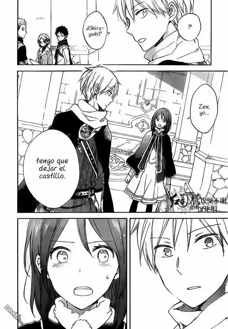 Capitulo 55 page 18