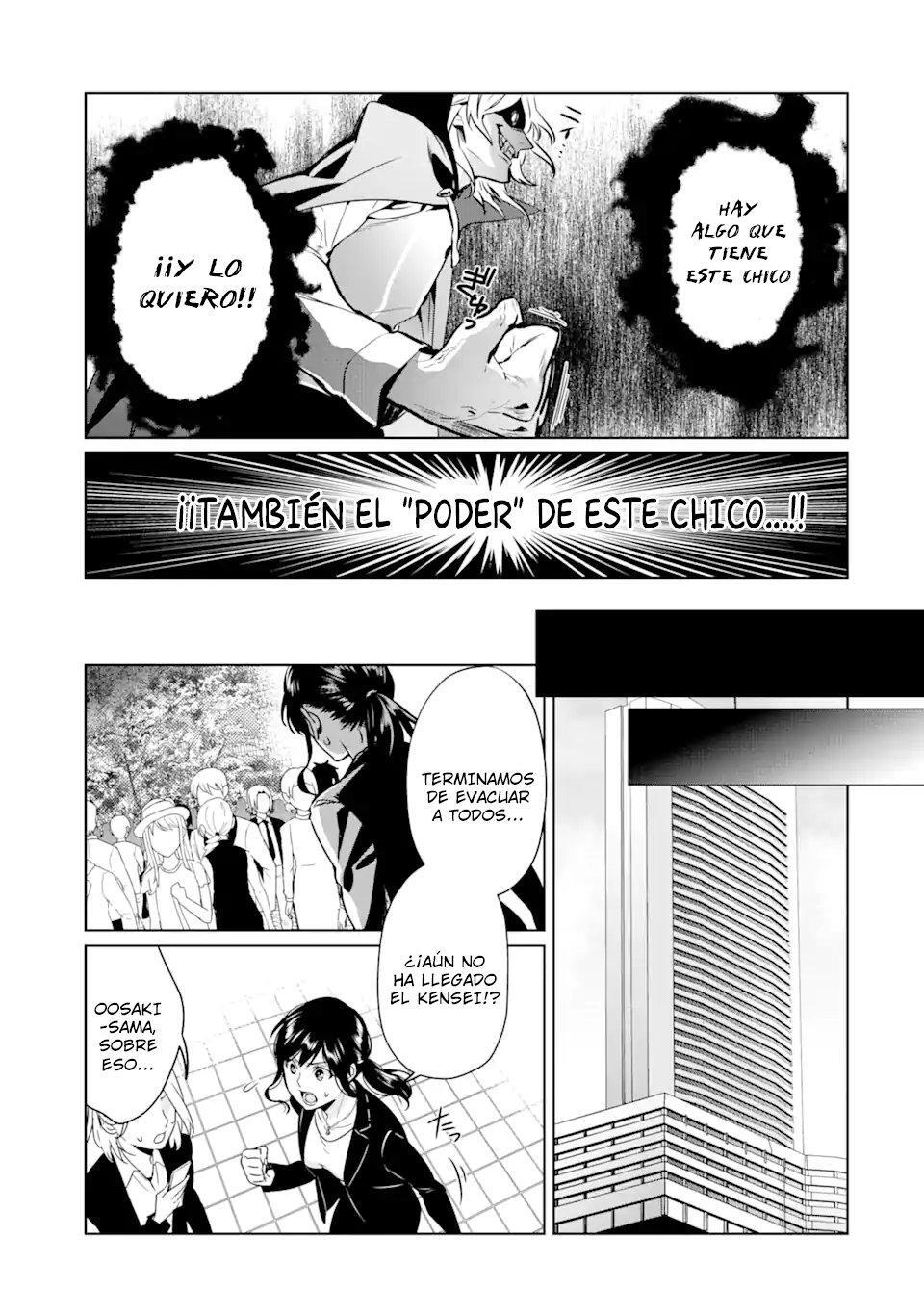 Capitulo 8 page 13