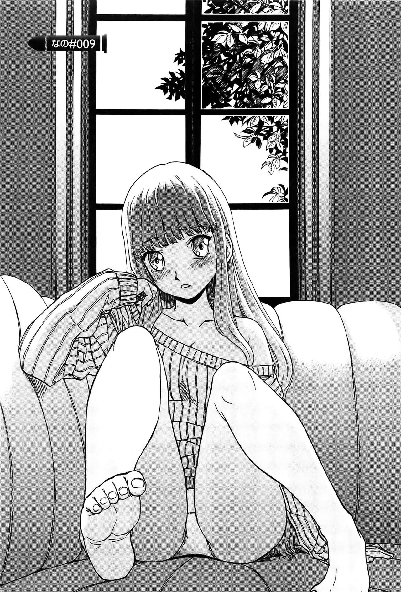 Capitulo 13 page 1