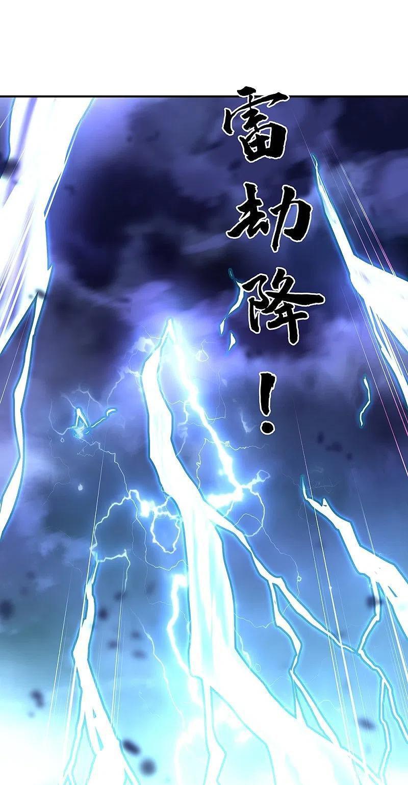 Capitulo 324 page 52