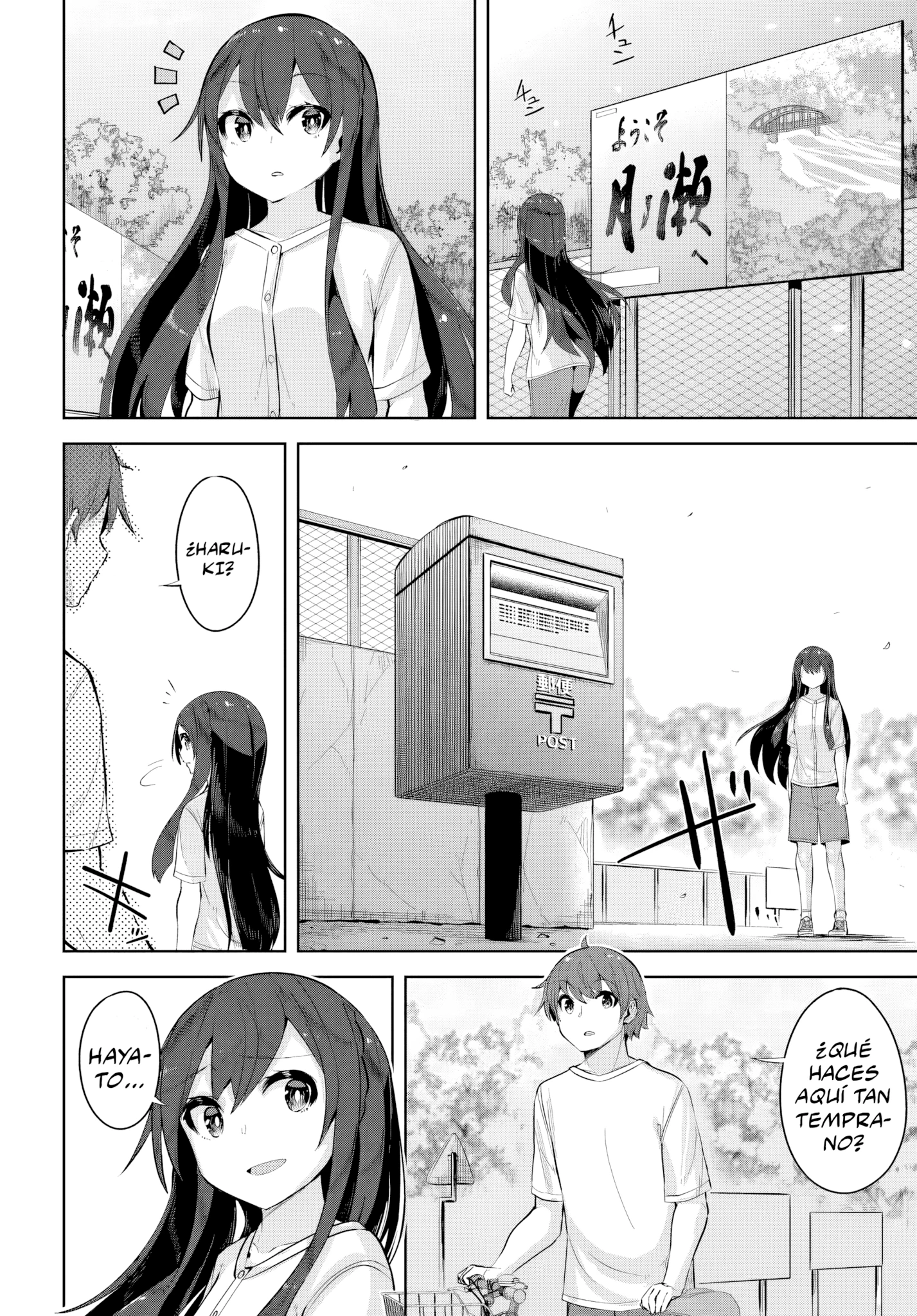 Capitulo 35.1 page 16
