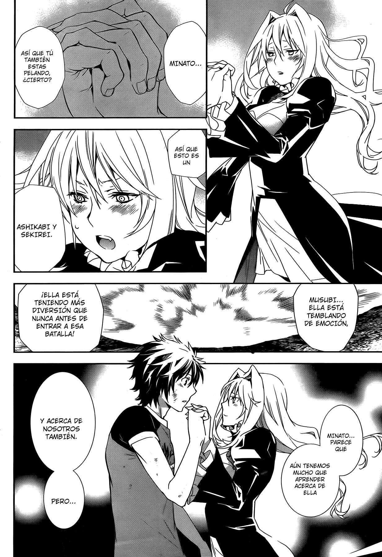 Capitulo 167 page 8